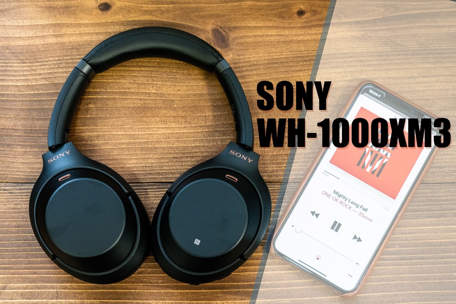 Sony WH-1000XM3 ワイヤレス ヘッドホン ノイズキャンセリング 【公式