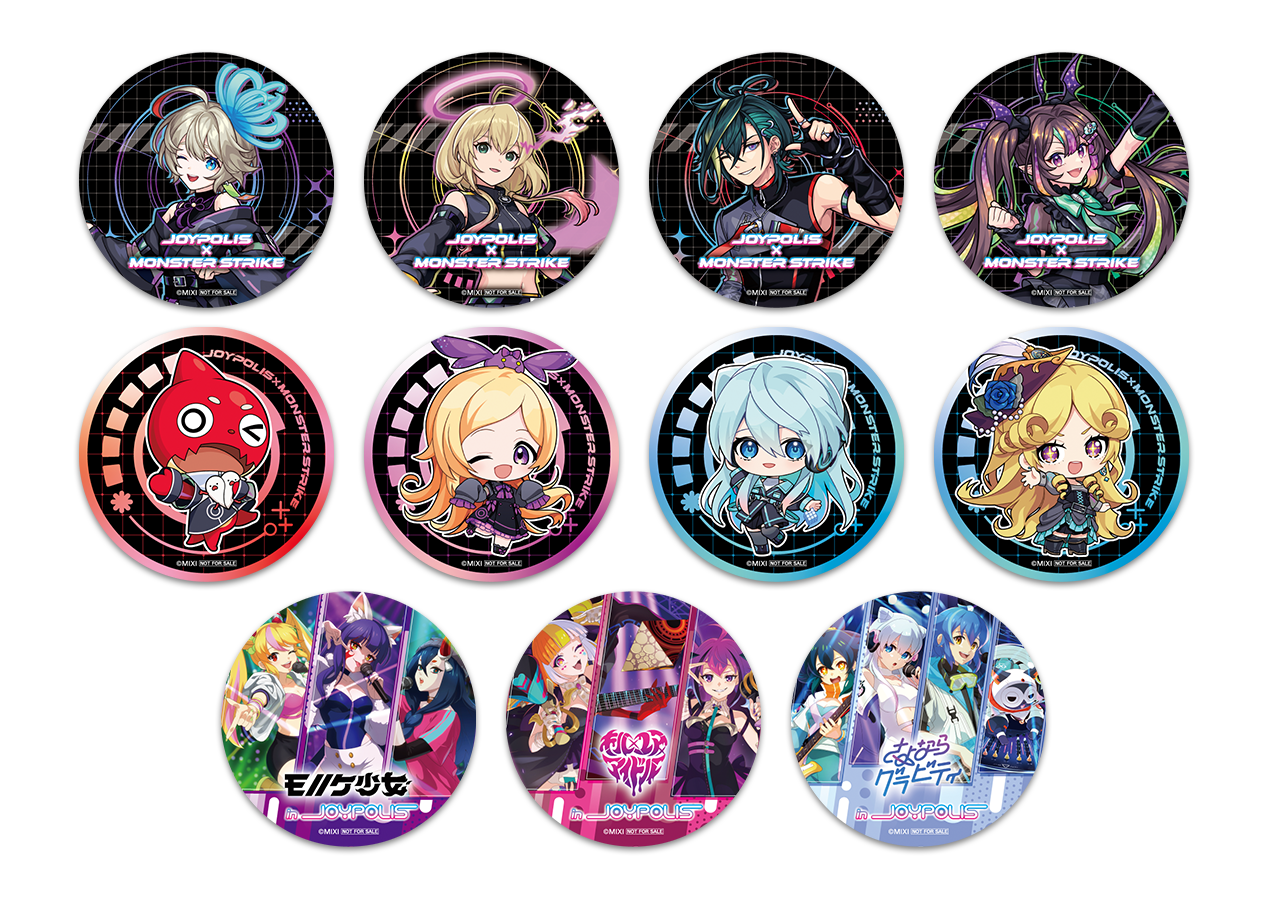 モンスト ジョイポリス 缶バッジ メビウス 3点 ジョイポリス×モンスト