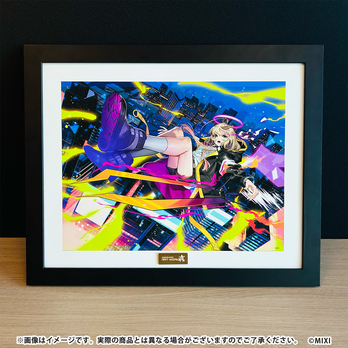 MONSTER STRIKE ART WORKS 真 高精細イラスト エル：堕天モード