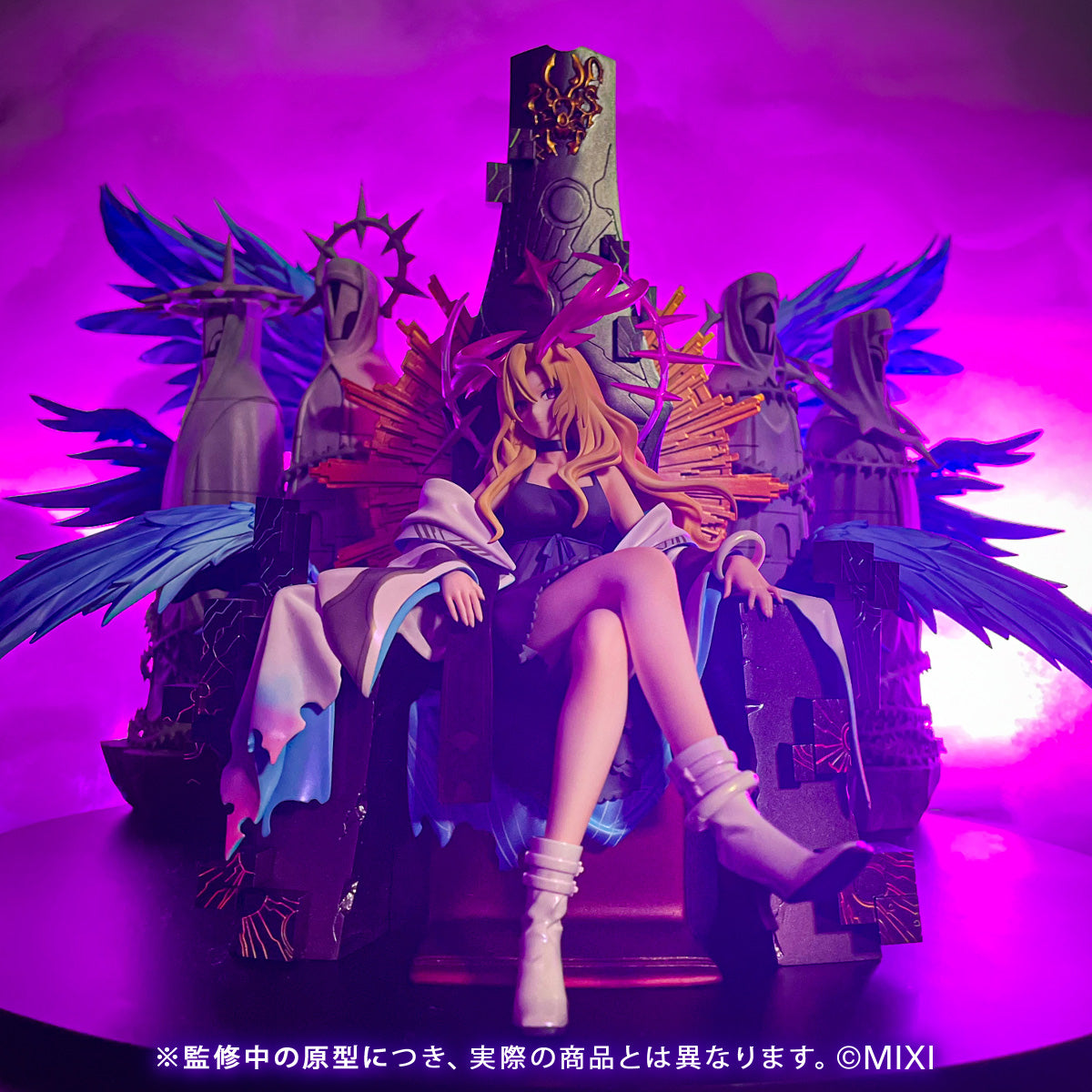 新品未開封】モンストルシファー フィギュアハイクオリティ