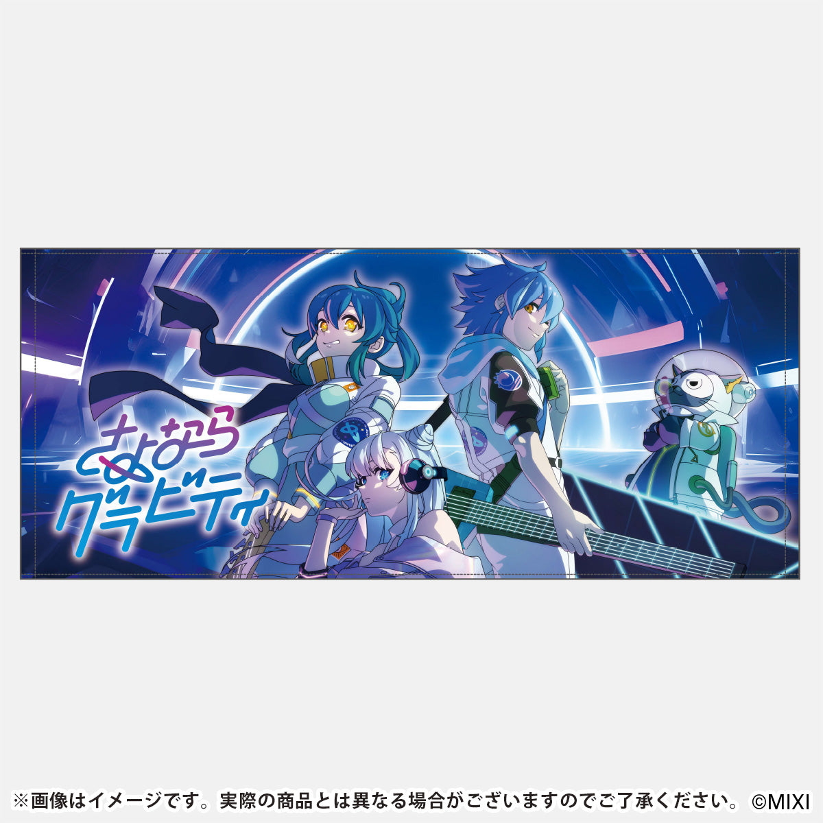 来*栖様 モンスト 複製原画 ダルタニャン 来*栖様 モンスト 複製原画