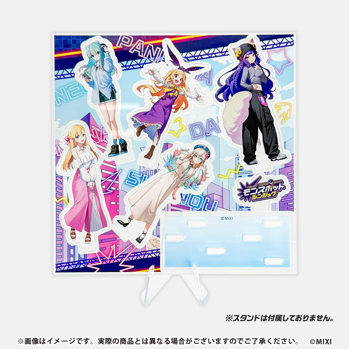 モンストくじ モンスポットシンジュクくじ A賞 ボイス入り目覚まし時計