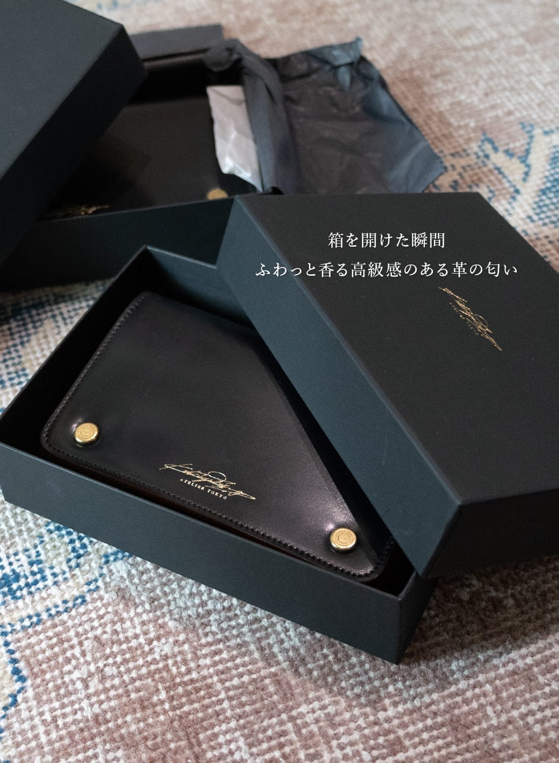 MIDDLE TRUCKERS WALLET|ミドルトラッカーウォレットミドルトラッカー