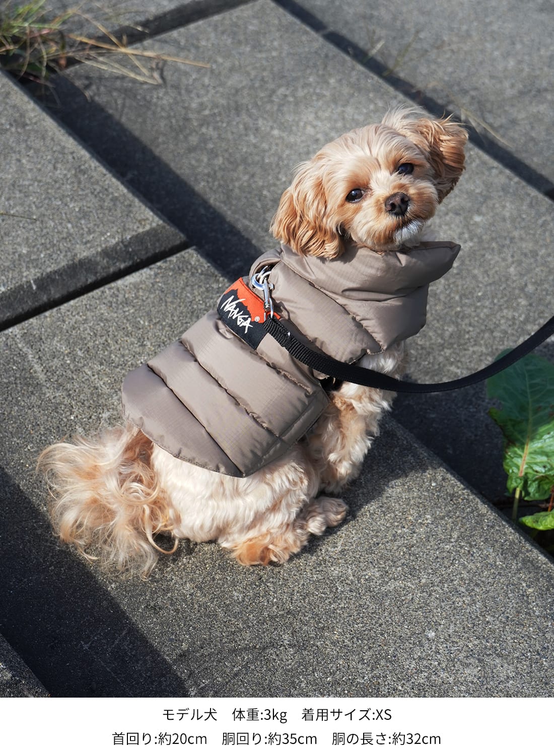 犬服・アクセサリー NANGA dog down jacket DOG DOWN JACKET