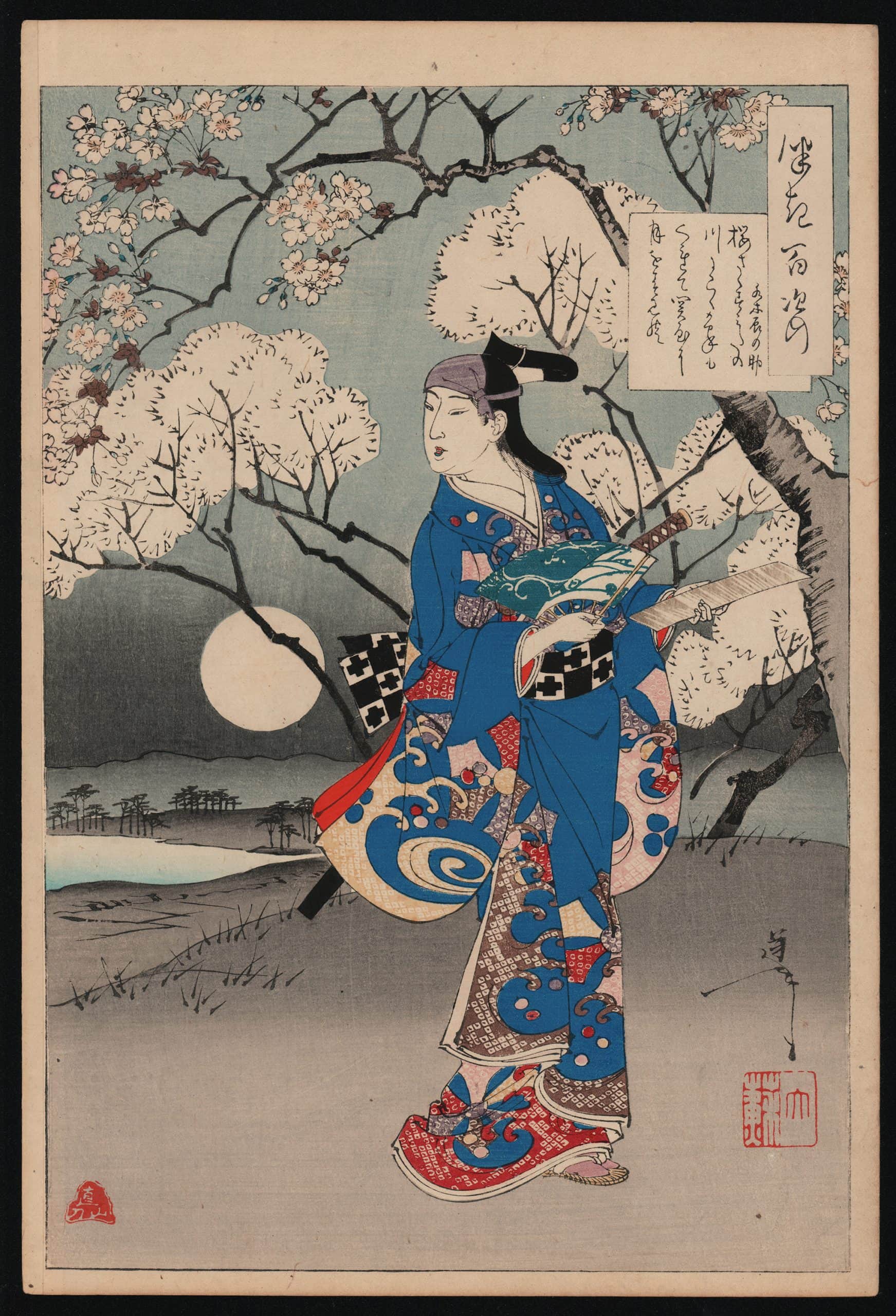 ☆ポケットカレンダー ポケカレ 浮世絵カード 第一勧業銀行 宝くじ