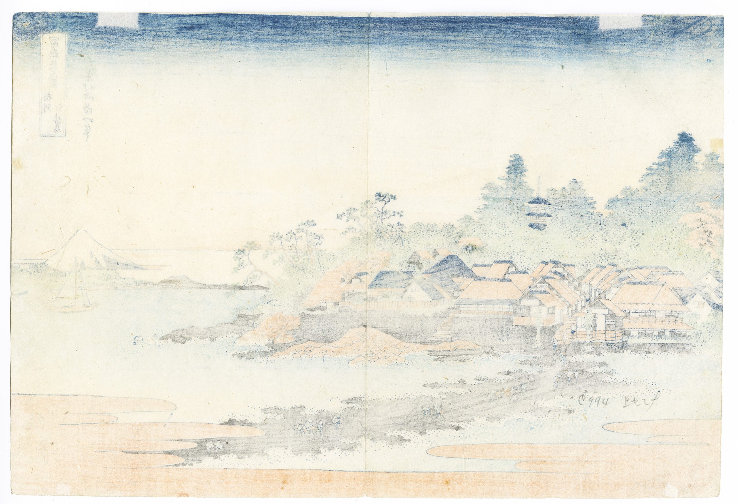 葛飾北斎 - 相模国の江の島