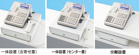 設定無料 SHARP XE-A280 コンパクトレジスター 250711 設定無料 SHARP