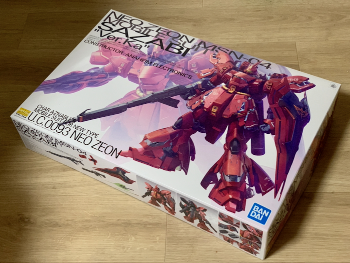 塗装済み ガンプラ 完成品】MG 1/100 サザビー キャンディー塗装 特別
