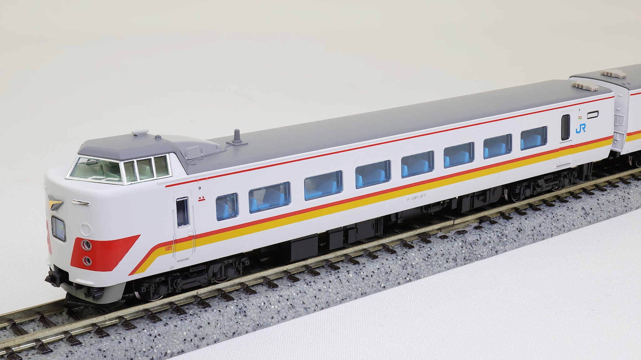 KATO [10-1986] 381系 スーパーくろしお 増結3両セット (Nゲージ 動力