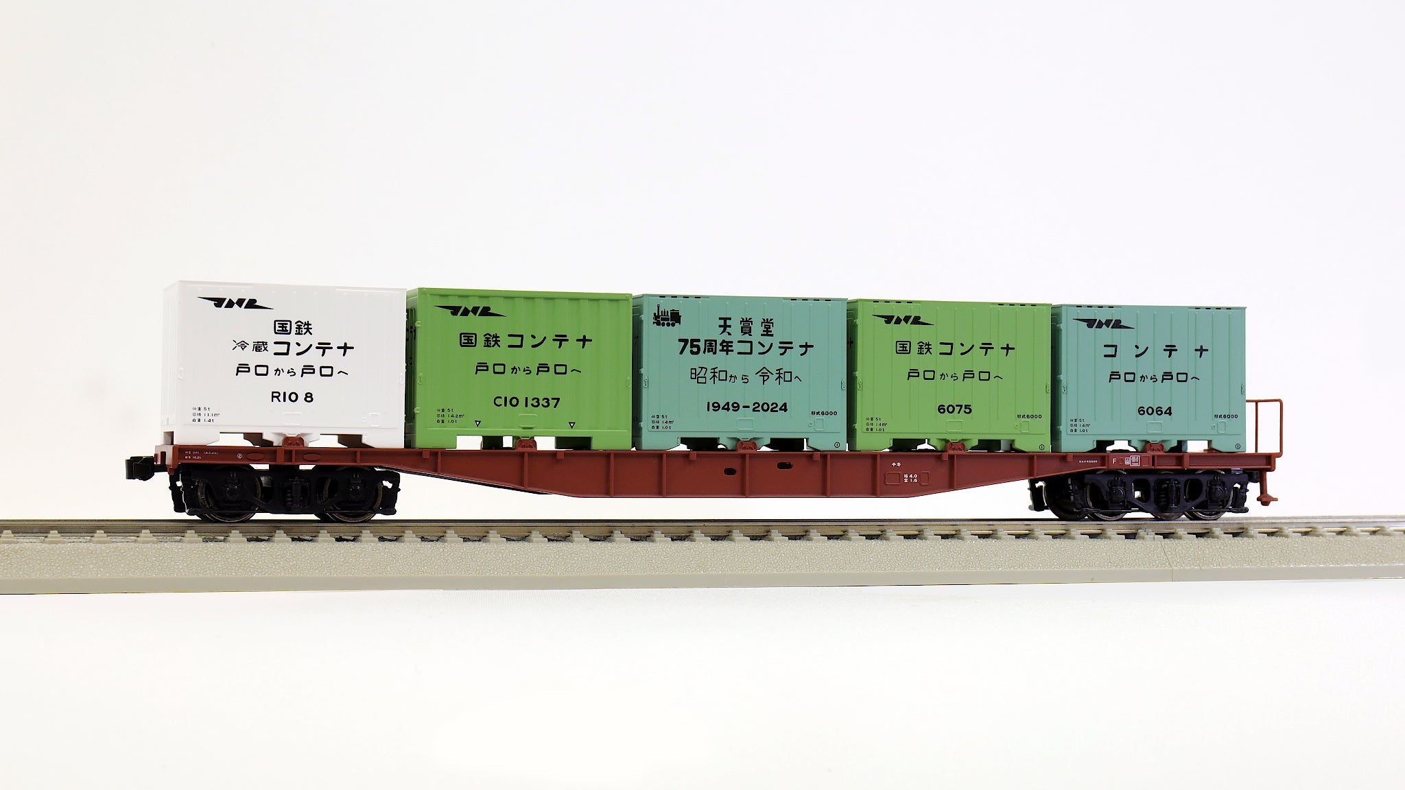 天賞堂グレートノーザン貨物列車セット 天賞堂グレートノーザン貨物