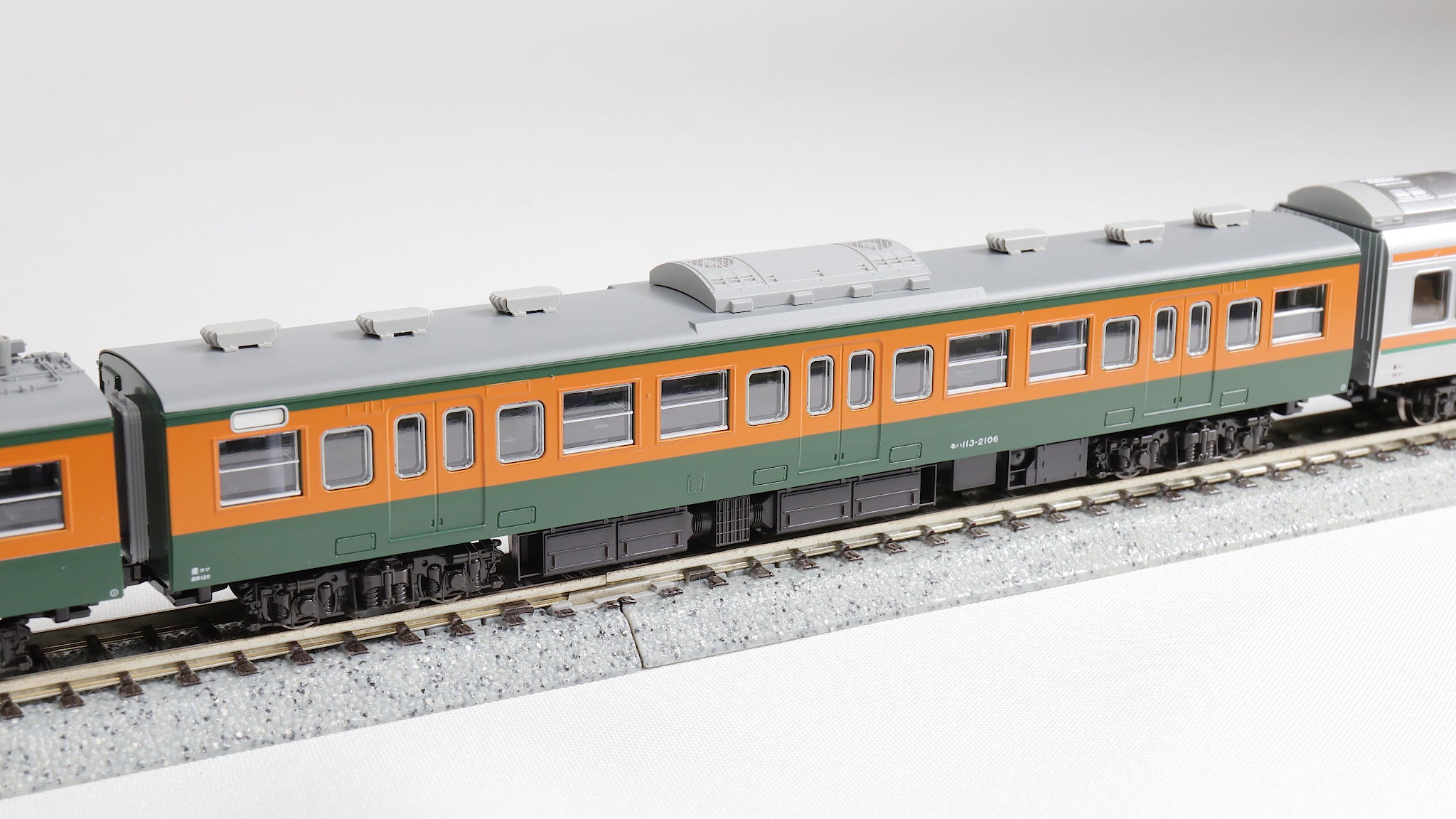 KATO [10-1954] 113系2000番台 湘南色（JR仕様）7両基本セット (N