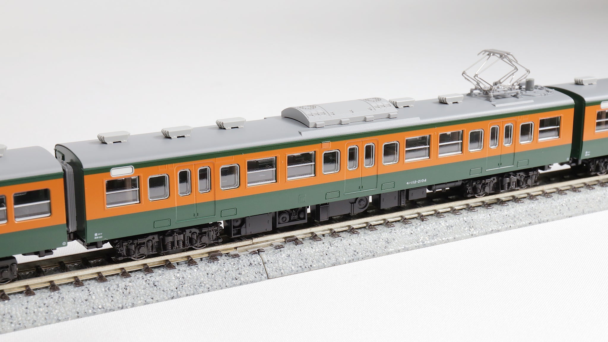 KATO [10-1955] 113系2000番台 湘南色（JR仕様）4両増結セット (N