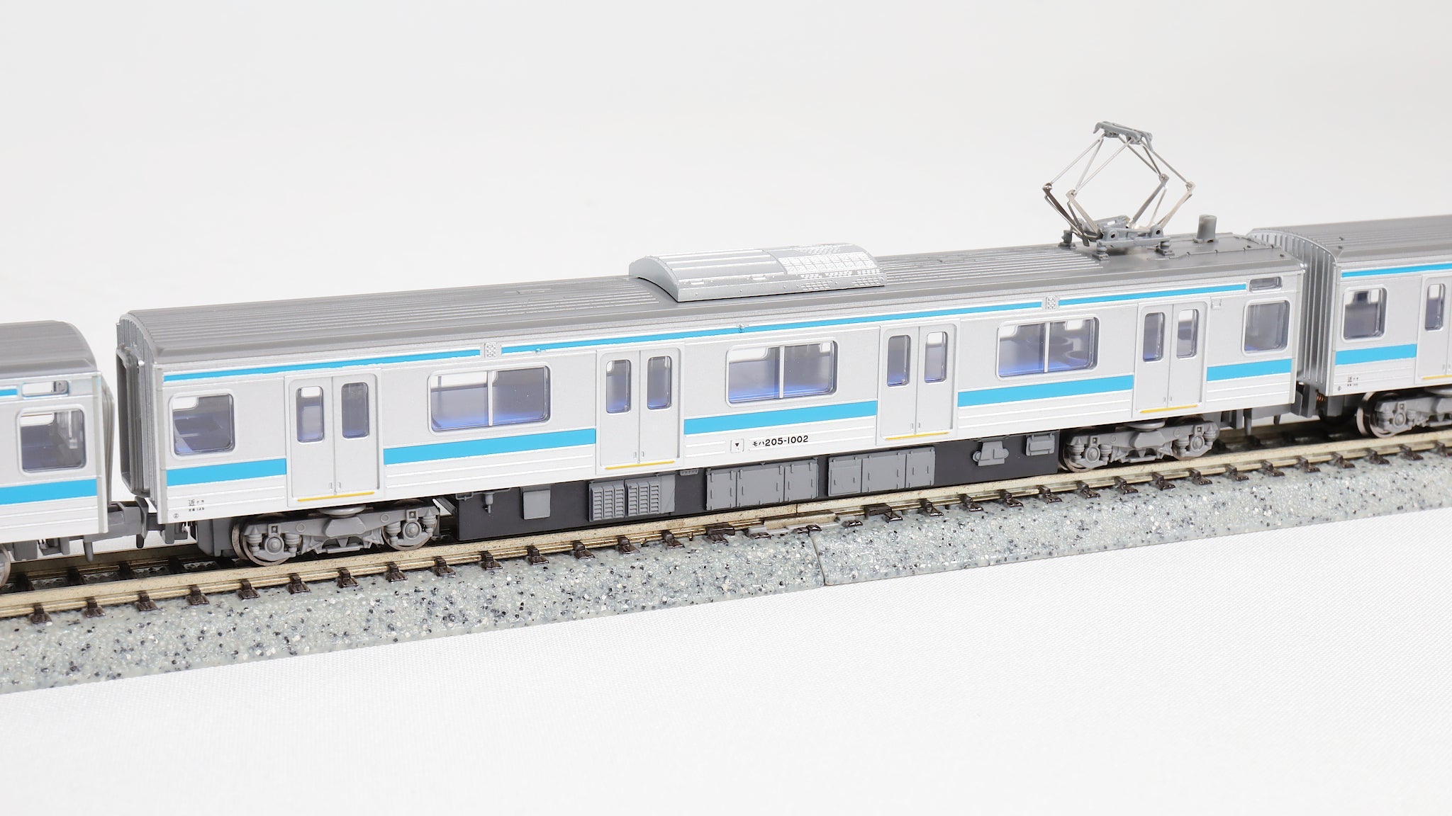 MICROACE [A2466] 205系1000番代 体質改善工事施工車 奈良線（床下