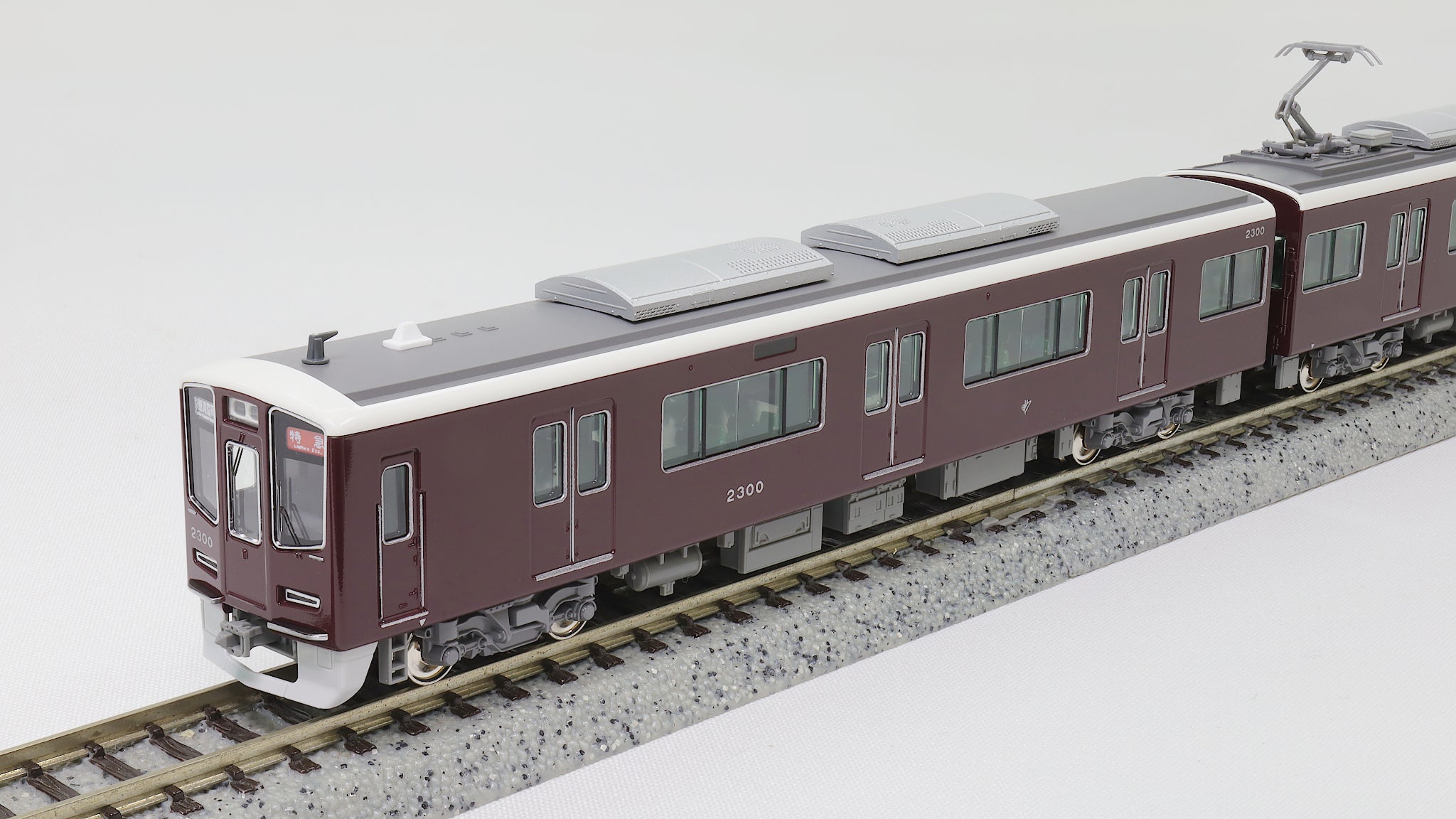 KATO [10-2033] 阪急電鉄 2300系 京都線 8両セット (Nゲージ 動力車