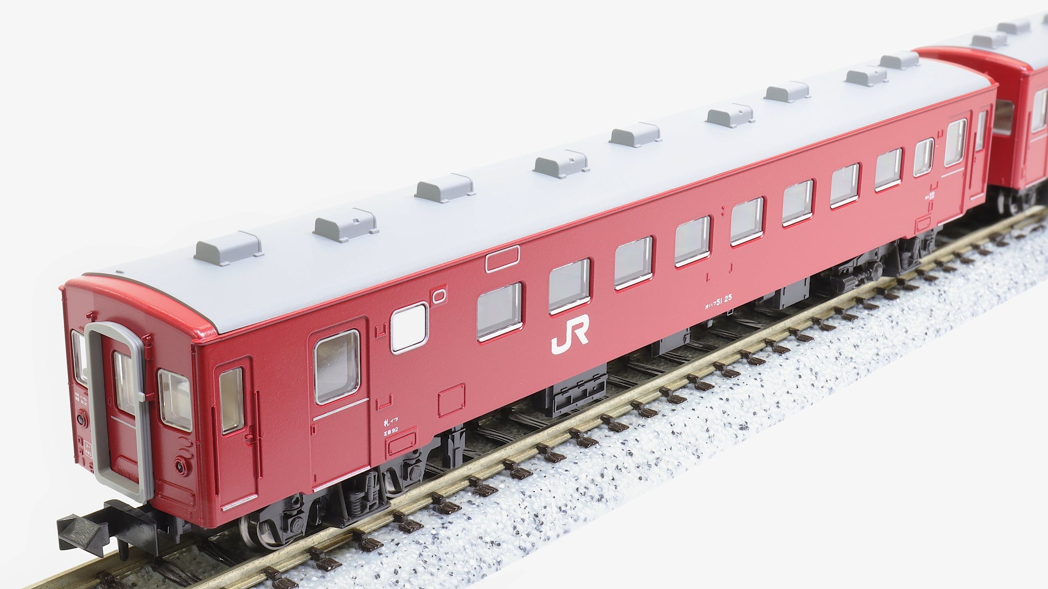 KATO [10-2045] 50系51形客車 JR仕様 4両基本セット (Nゲージ 動力車