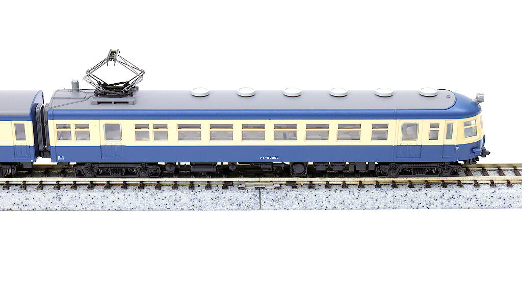 KATO [10-1765] クモハ52（2次車）飯田線 4両セット (Nゲージ 動力車