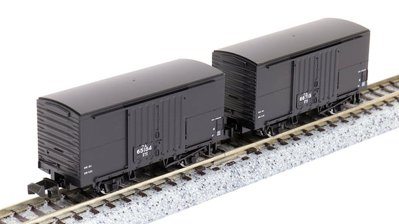 鉄道模型（日本型） – タグ 