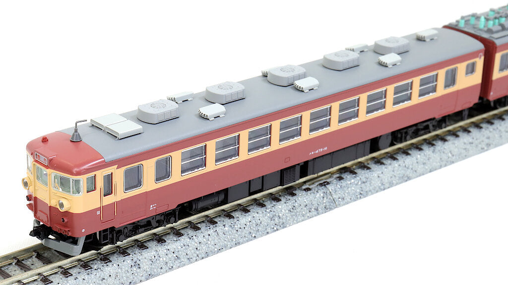 KATO [10-1634] 475系 急行「立山・ゆのくに」 6両基本セット (Nゲージ