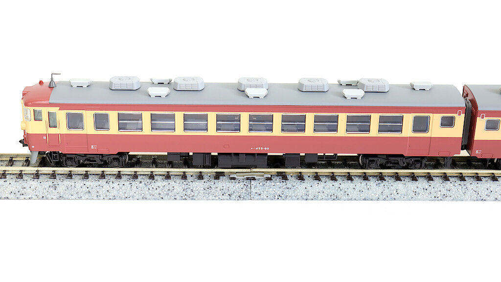 KATO [10-1634] 475系 急行「立山・ゆのくに」 6両基本セット (Nゲージ