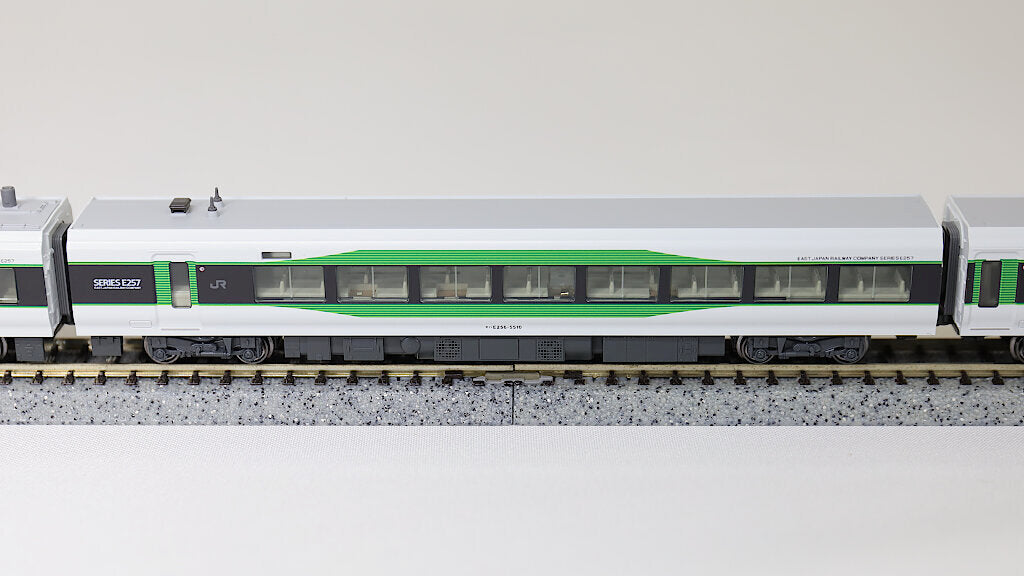 KATO 10-335 185系200番台 新特急 なすの 谷川 草津 あかぎ 7両