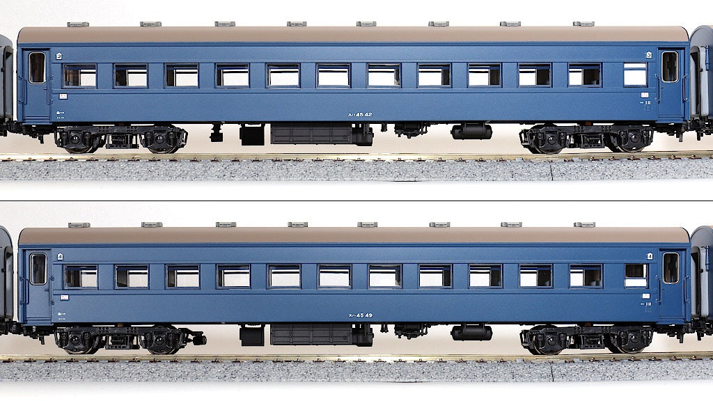 天賞堂 [57039] 旧型客車シリーズ ニセコ客車 7輌セット (1:80 16.5mm