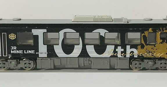 MTR12020 キハ120美祢線100周年仕様Nゲージデカールセット | 模型工房