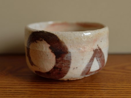 現代クラシック やきもの館