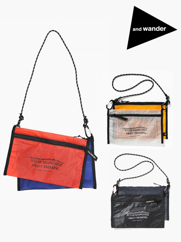 ツインポーチセット ｜ アンドワンダー 入荷しました。 – moderate