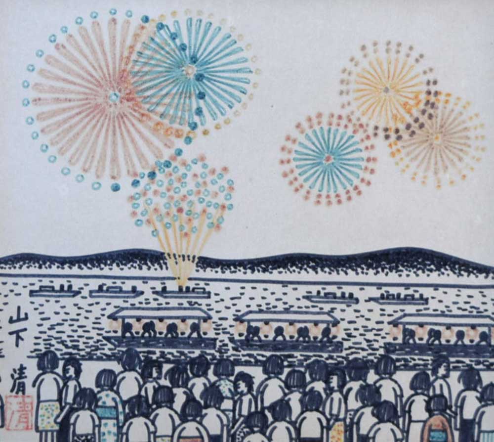 F6号)山下清 【諏訪湖の花火】肉筆/表サイン有り/裏シール有り/手描