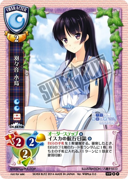 旧Lycee在线中文卡牌查询器|萌卡社