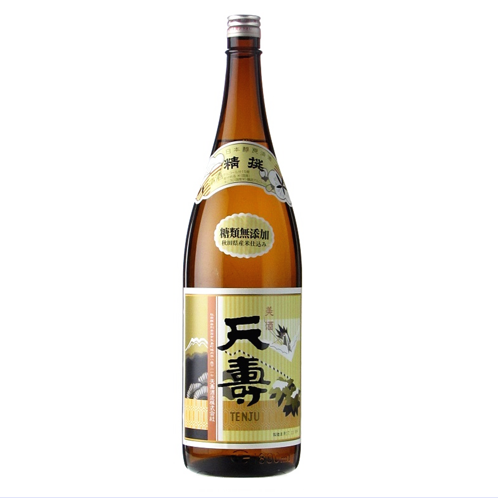 天寿 精撰 糖類無添加（普通酒） 1800ml | 秋田地酒専門店 柴田酒店