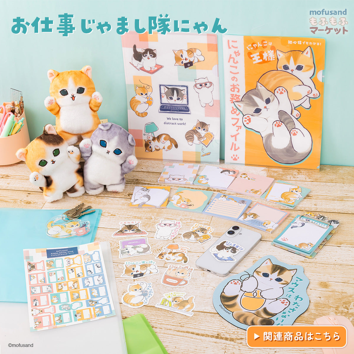 柑様 リクエスト 2点 まとめ商品 みかん様 リクエスト 2点 まとめ商品 柑様