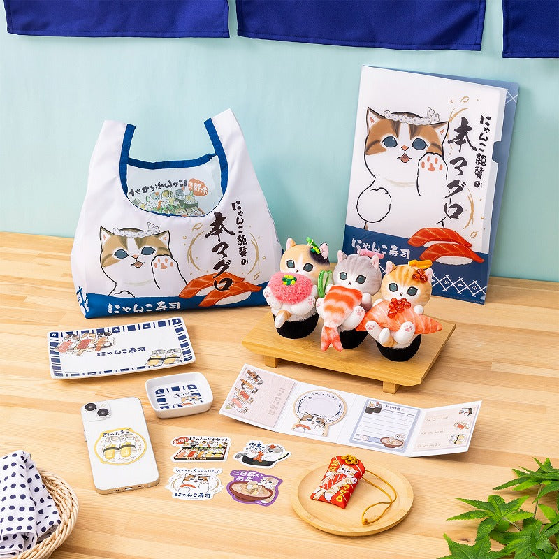 mofusand にゃんこ寿司 四角いおさかにゃプレート | mofusandもふもふ