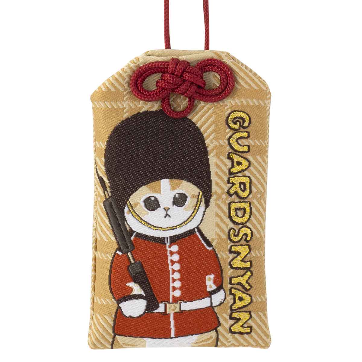 mofusand もふもふジャーニー お守り(近衛兵にゃん) | mofusand