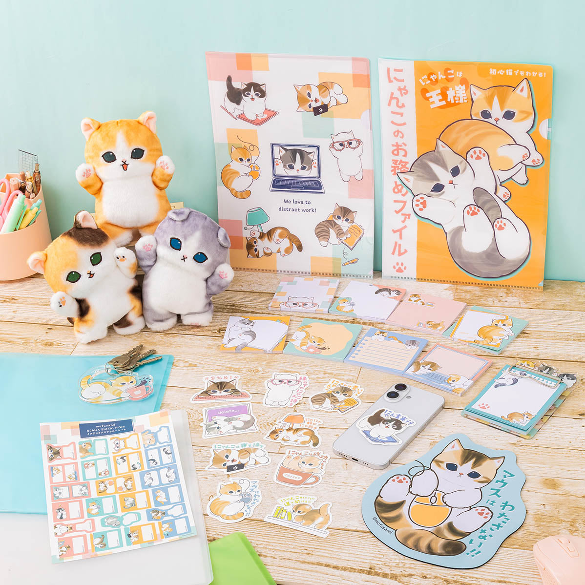 にゃんこ様 リクエスト 3点 まとめ商品 にゃんにゃんにゃんこ様