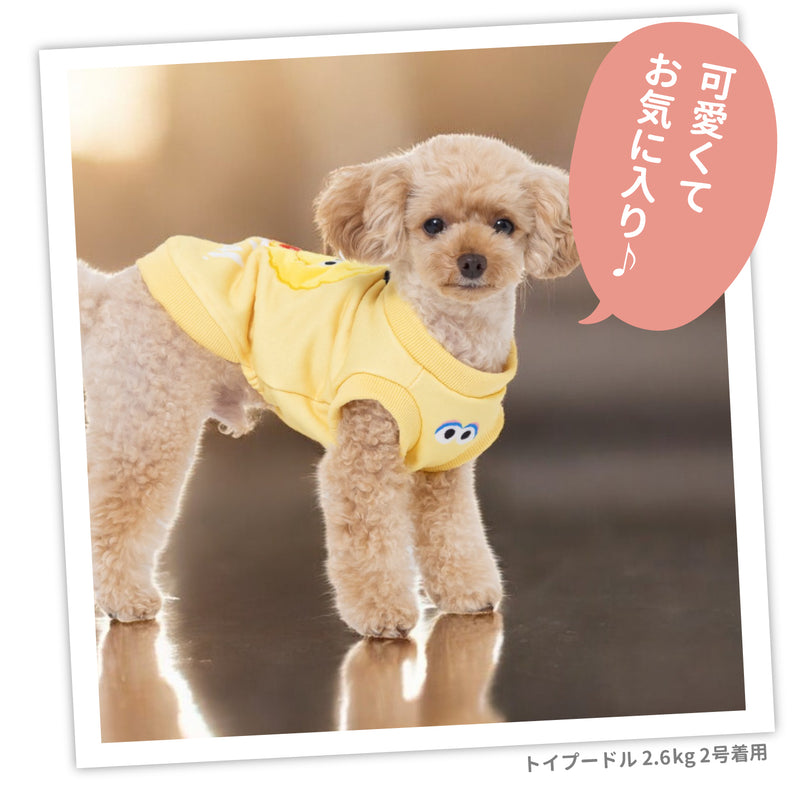 SESAMI STREET ビッグバードアップリケトレーナー ペット用品 ペット