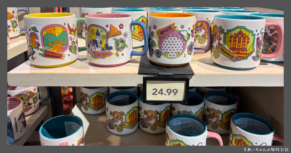 スターバックス オーランド フロリダ 海外限定 コレクターズ