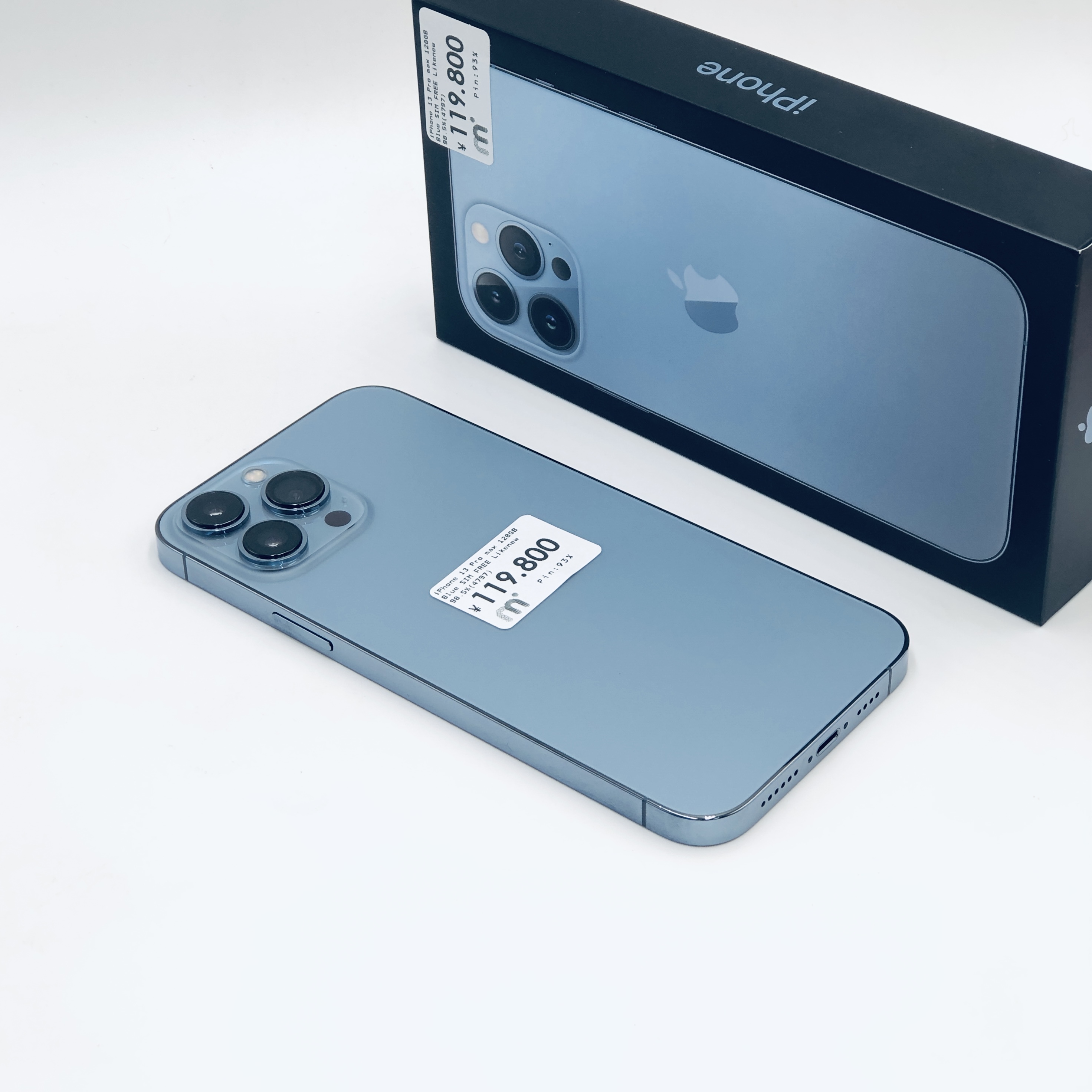 SIMフリー】iPhone 13 Pro Max シエラブルー 256GB Amazon | 【整備