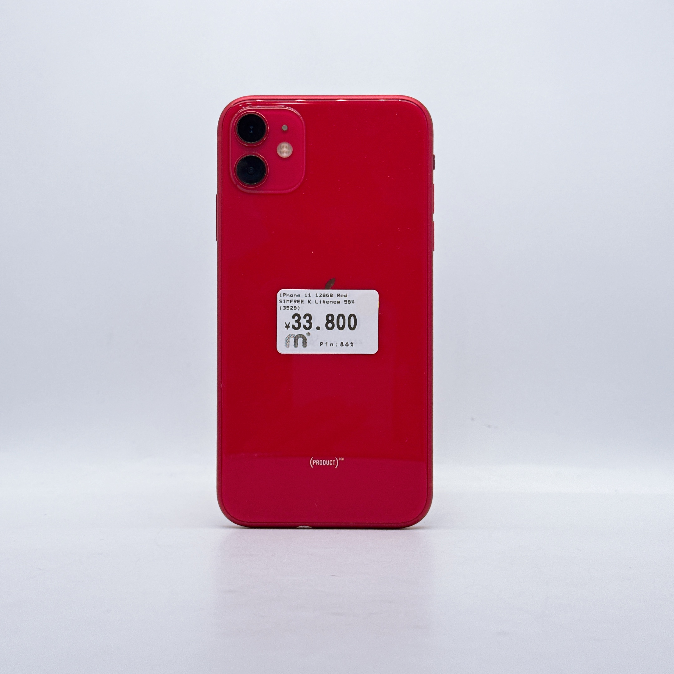 iPhone 11 (PRODUCT)RED 128 GB SIMフリー iPhone 11 128GB (Red) SIM