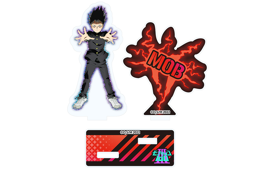 mob_goods_1102_aksta-pop-