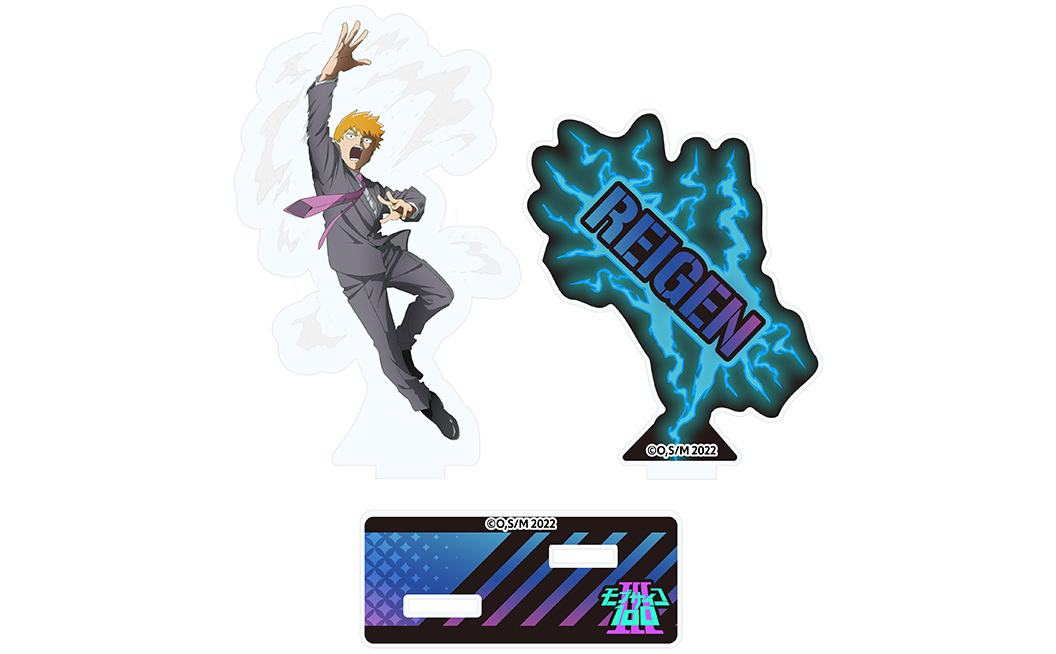 モブサイコ 100 WEBくじ ロット フルコンプ ラスト 茂夫 霊幻 アクスタ