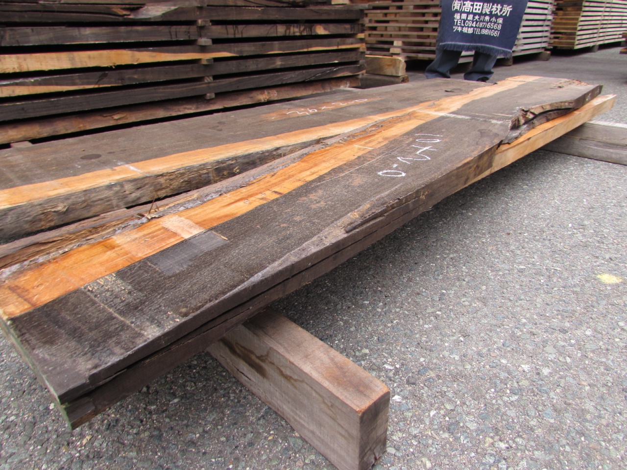 家具用材】黒檀（エボニー）新入荷！ 他 | 無垢材商品情報 | メール