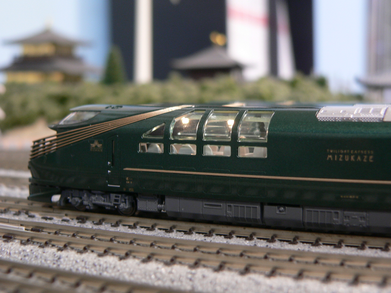 KATO 瑞風基本セット（室内灯組み込み）+予備動力車 KATO Twilight