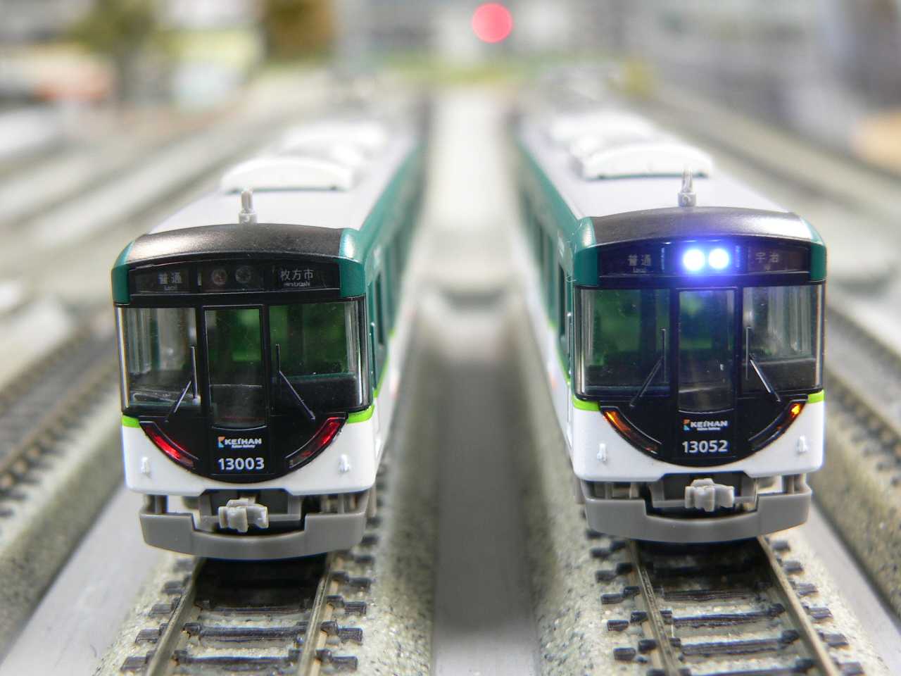 セール2.2万円】京阪8000(MA)+13000(鉄コレN化 蓄光型室内灯) セール