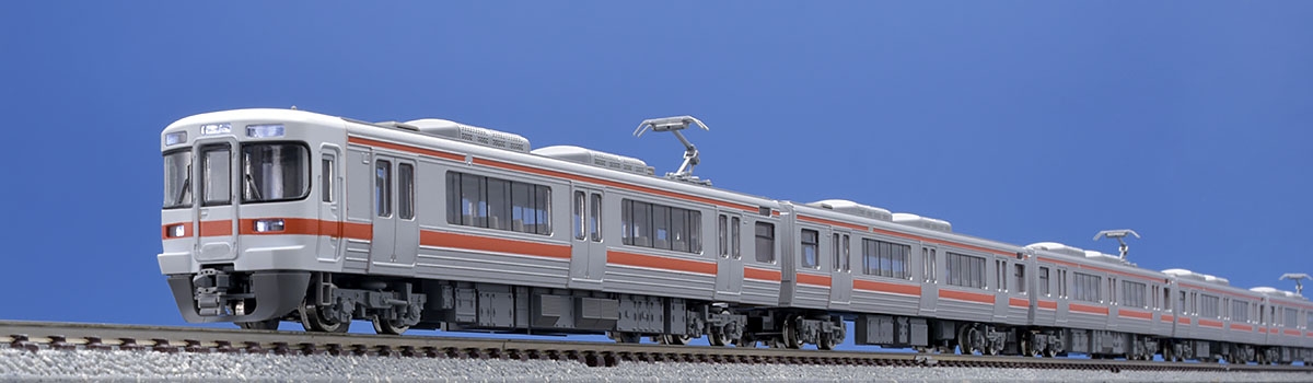 TOMIX】313系5000番台 2018年4月再生産 | モケイテツ