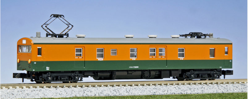 KATO】 クモユニ74（湘南色）2020年1月再生産 | モケイテツ