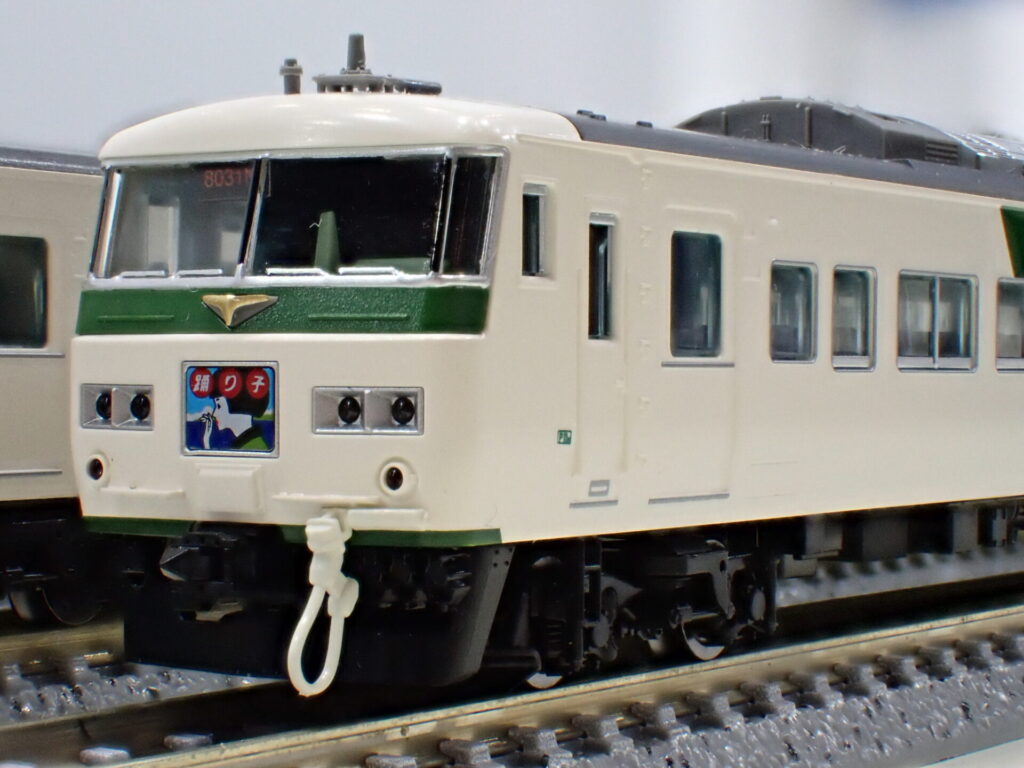TOMIX JR 185系特急電車（踊り子・新塗装・強化型スカート）15両セット