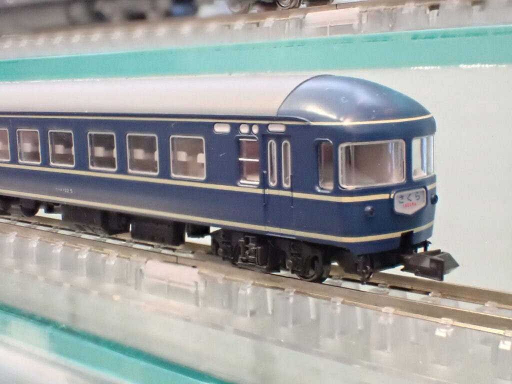 KATO 14系 寝台特急さくら 長崎・佐世保編成 14両セット 14系 寝台特急「