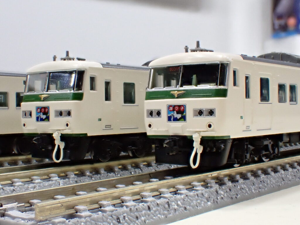 TOMIX 98569 JR 185-200系特急電車(踊り子・強化型スカート) JR 185