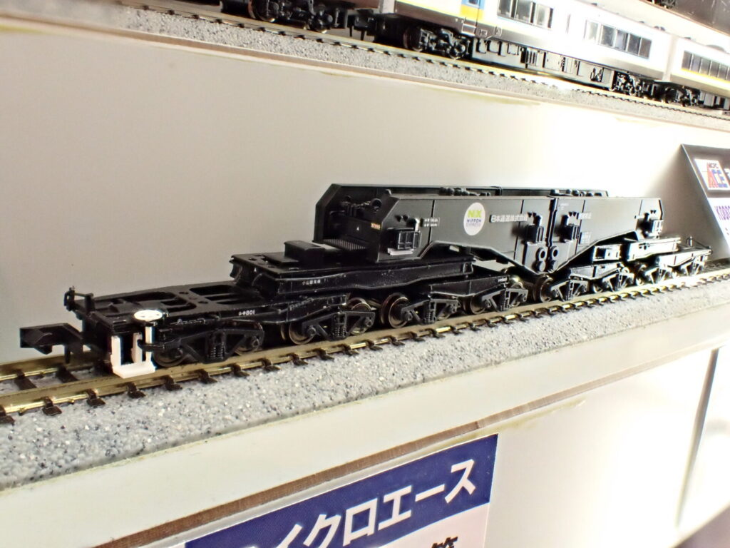 マイクロエース】シキ801B1（積荷なし•日本通運株式会社•NX）2024年7月